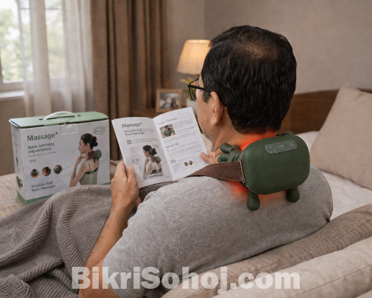 Shoulder & Neck Massager (Model FH-670)